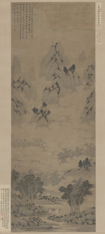 Ink hanging scroll, The Palace Museum