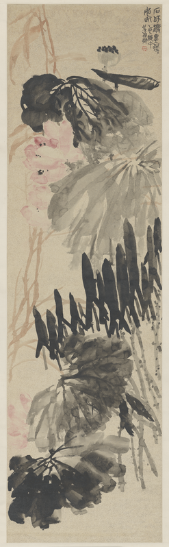 Ink hanging scroll, The Palace Museum