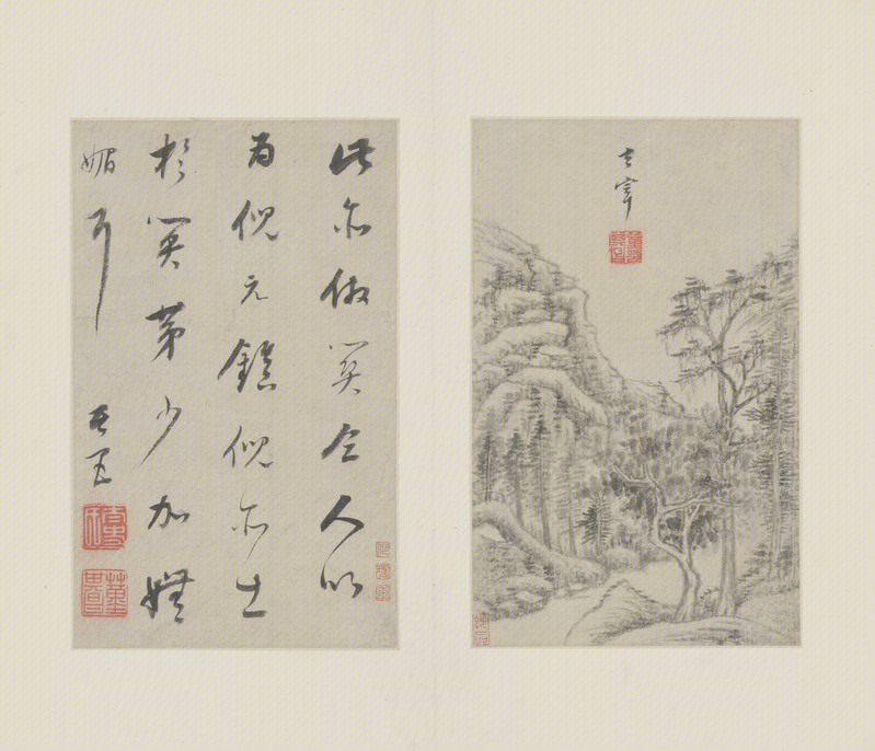 Landscape painting album, The Palace Museum