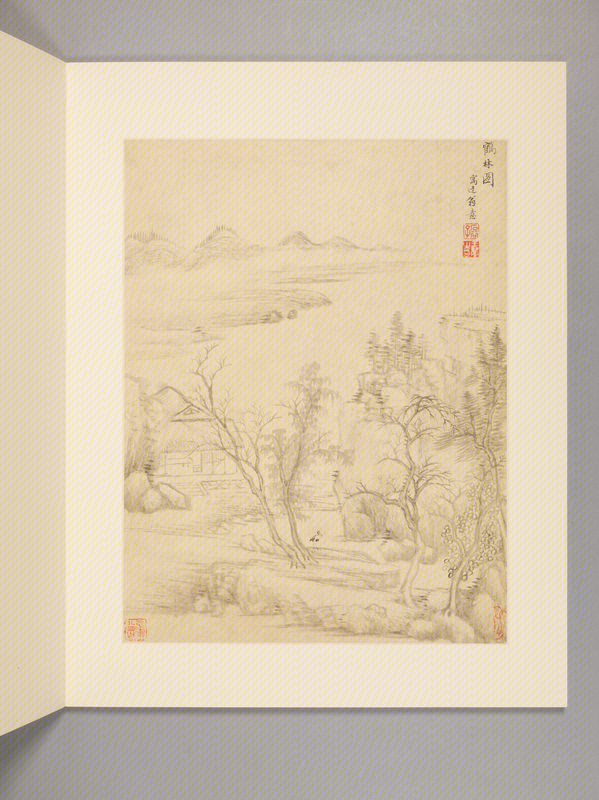 Landscape painting album, The Palace Museum