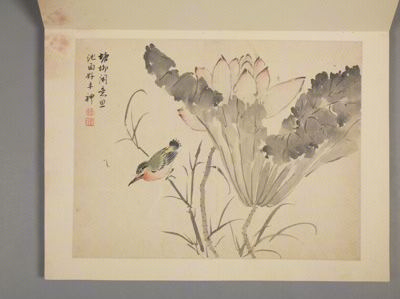 Landscape painting album, The Palace Museum