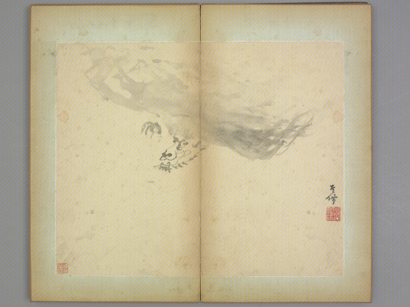 Ink album, The Palace Museum
