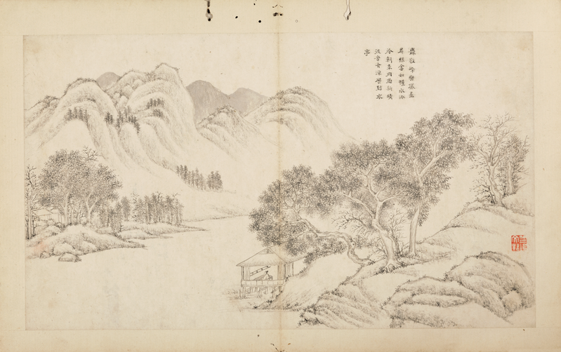 Wendian landscape album, The Palace Museum