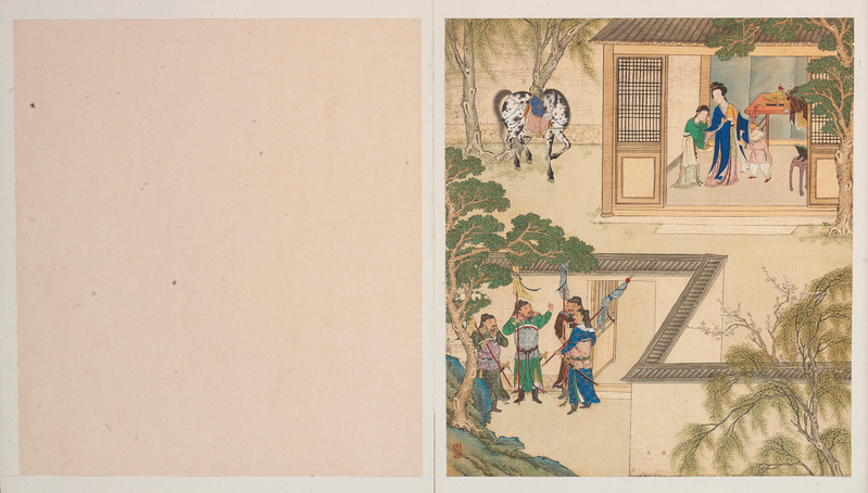 Figure painting album, The Palace Museum