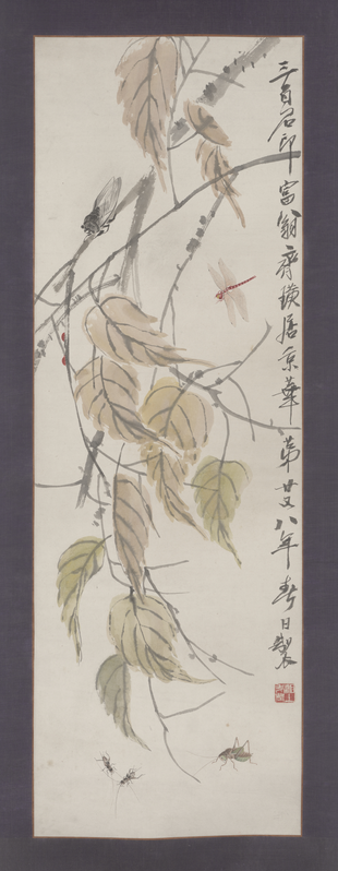 Qi Baishi's Insects on Broken Branches, The Palace Museum