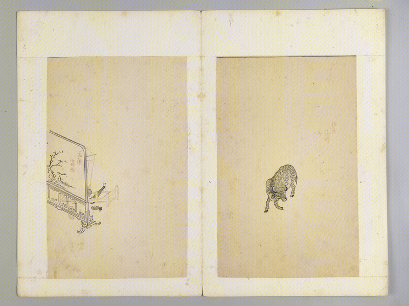 Ink album, The Palace Museum