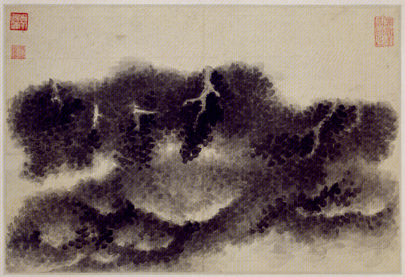 Gong Xian's Landscape Book, The Palace Museum