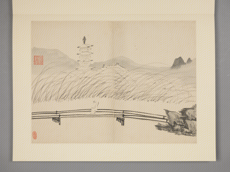 Shen Hao's Landscape Book, The Palace Museum