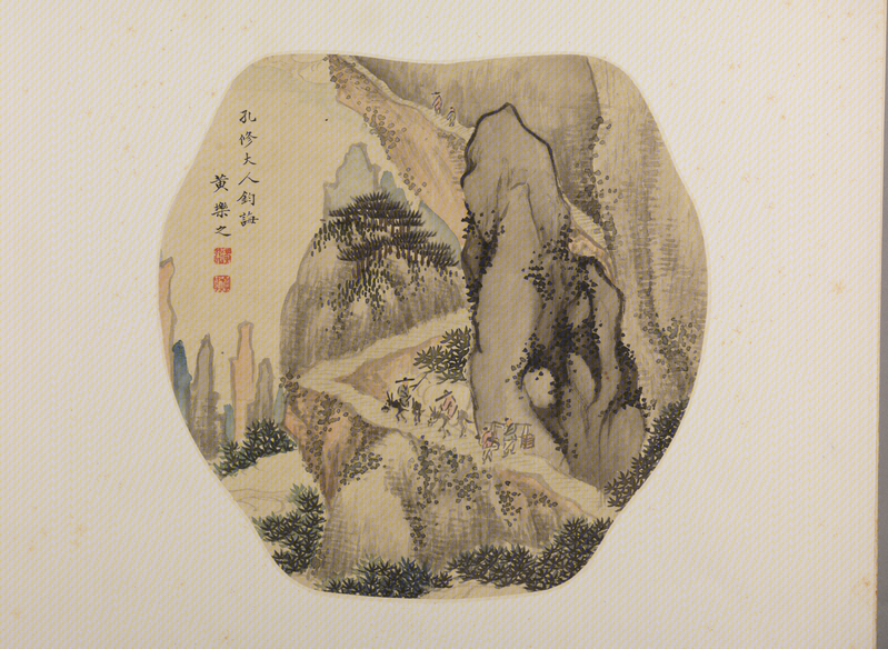 Landscape painting album leaf, The Palace Museum