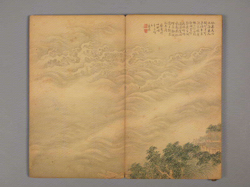 Landscape painting album, The Palace Museum