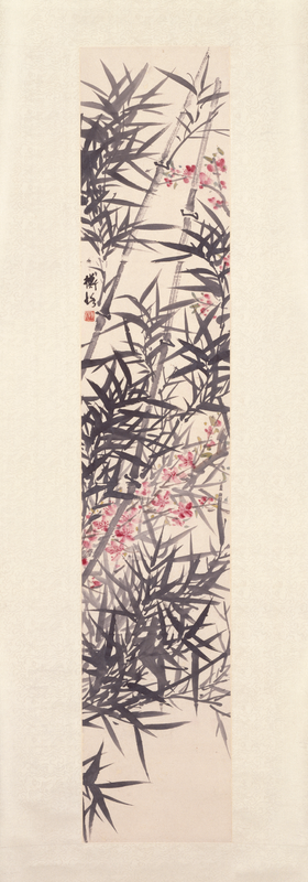Ink hanging scroll, The Palace Museum