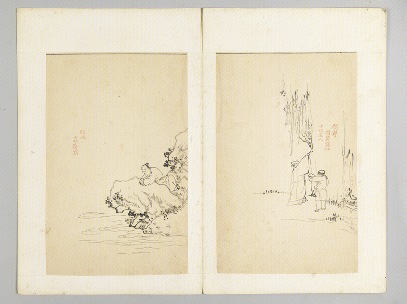 Ink album, The Palace Museum