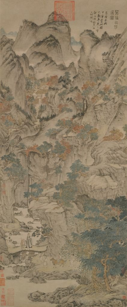 Ink hanging scroll, The Palace Museum