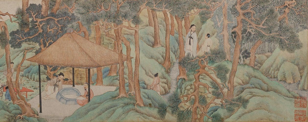 Ink handscroll, The Palace Museum