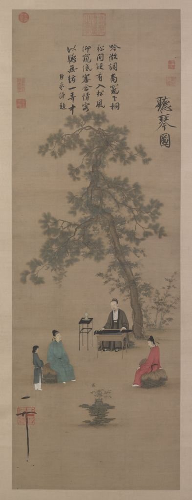 Ink hanging scroll, The Palace Museum