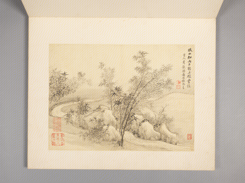 Wang Hui's Landscape Bamboo and Stone Album, The Palace Museum