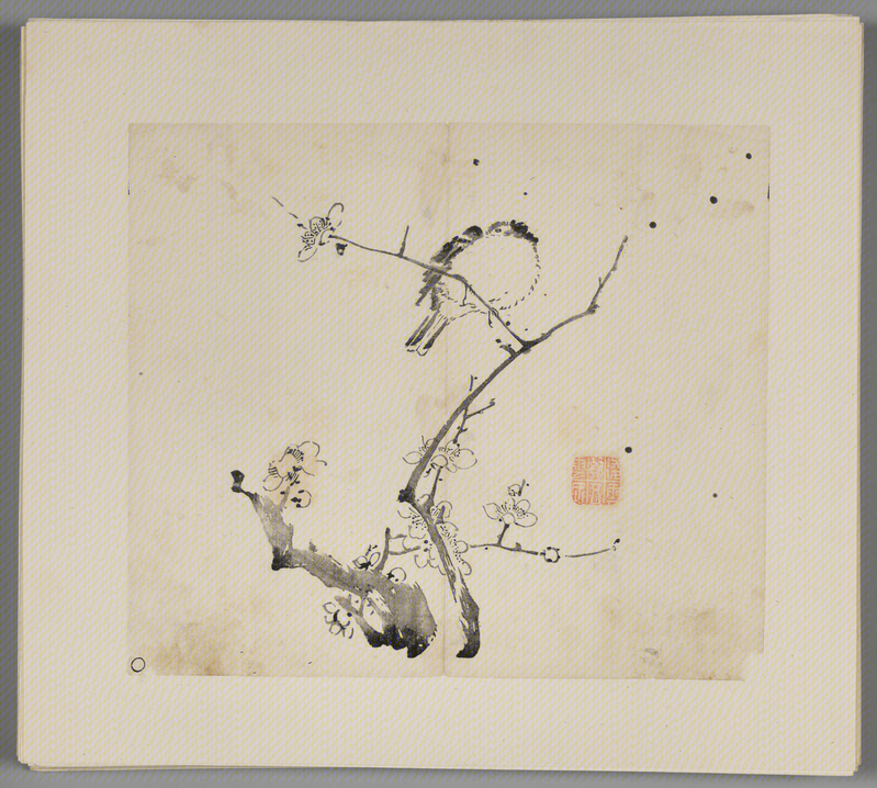 Ink album, The Palace Museum