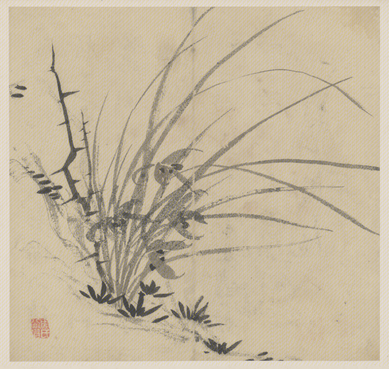 Ink album, The Palace Museum