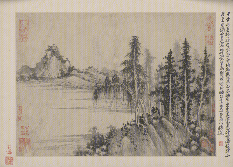 Landscape painting album, The Palace Museum
