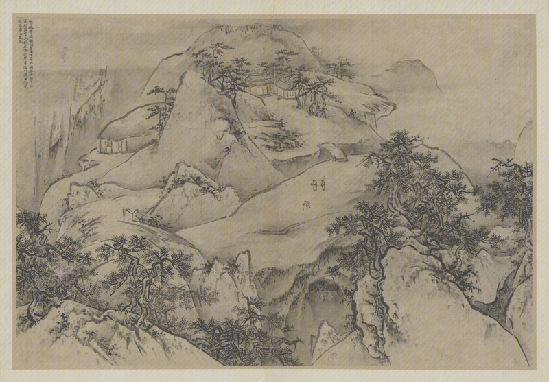 Wang Lu Huashan Picture Book, The Palace Museum