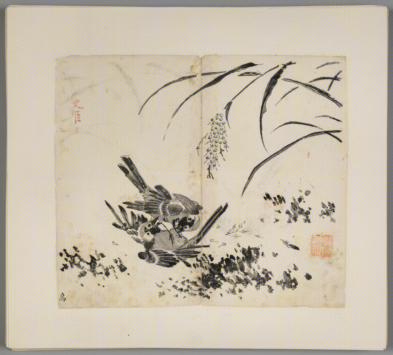 Ink album, The Palace Museum