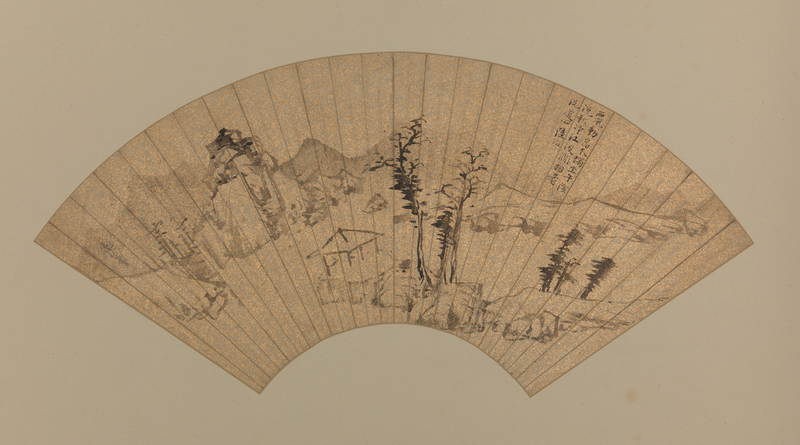 Lu Zhi landscape fan, The Palace Museum
