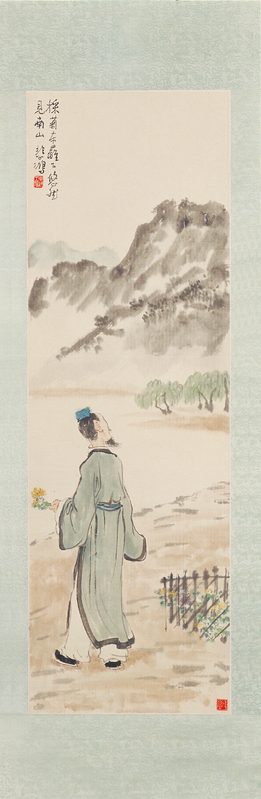 Ink hanging scroll, The Palace Museum