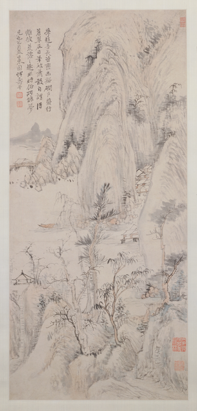 Ink hanging scroll, The Palace Museum