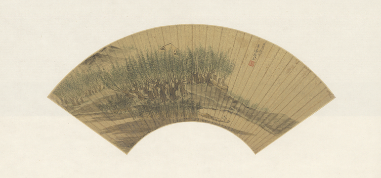 Landscape painting album leaf, The Palace Museum