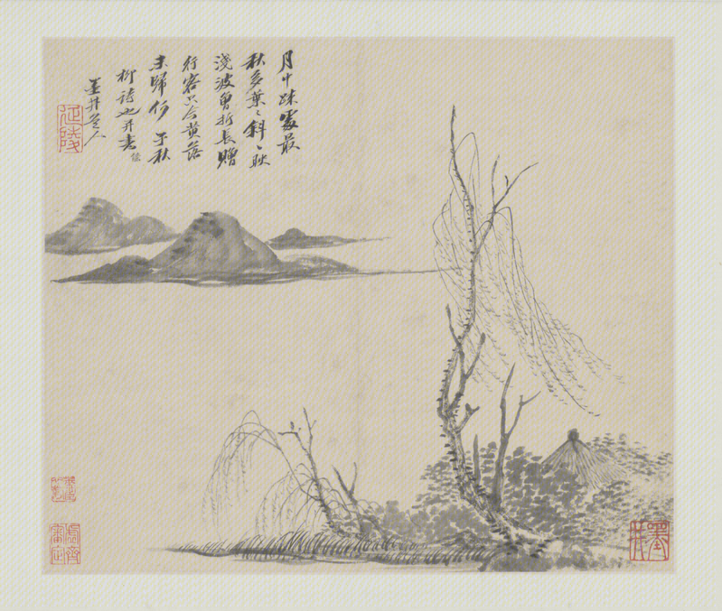 Wu Li's landscape album, The Palace Museum