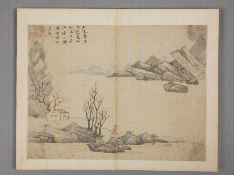 Landscape painting album, The Palace Museum