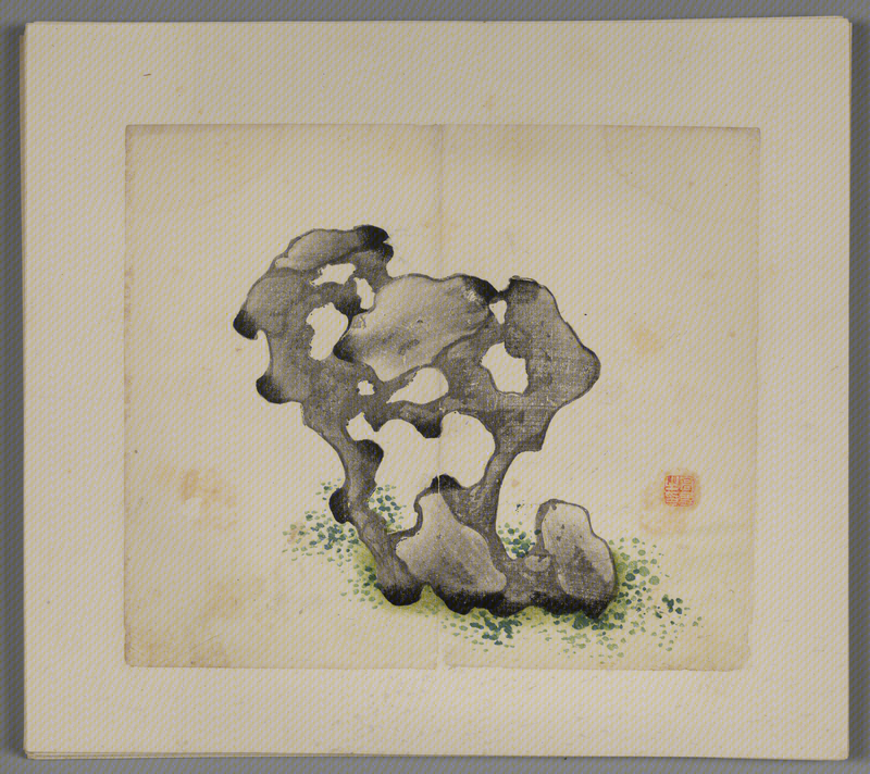 Ink album, The Palace Museum