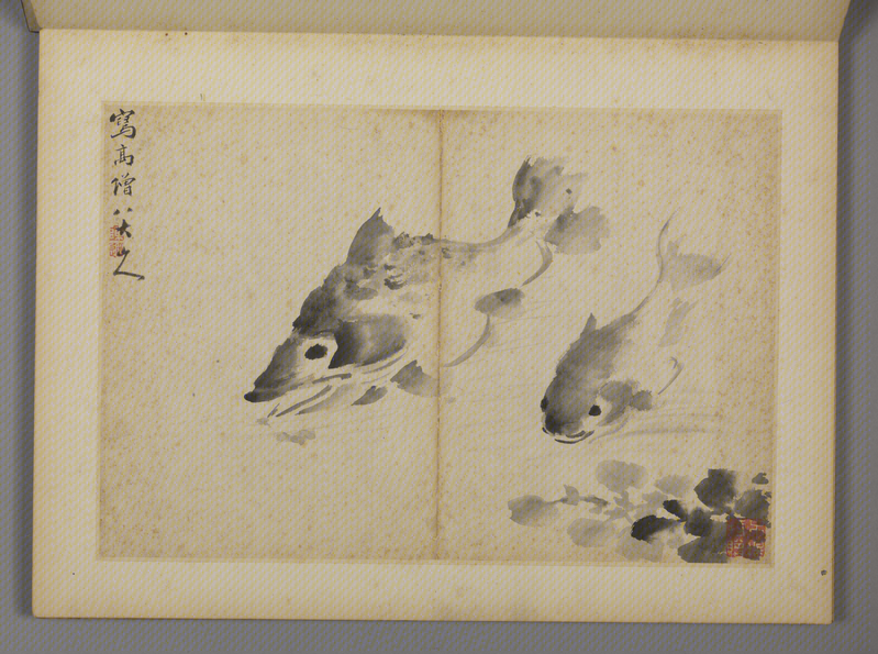 Chen Daozhi picture album, The Palace Museum