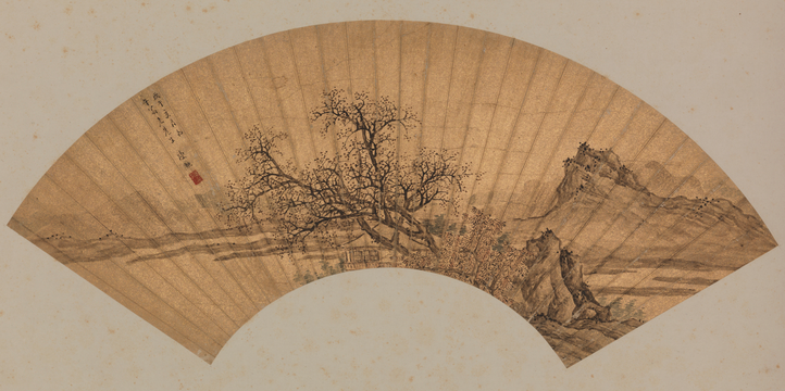 Landscape painting fan, The Palace Museum