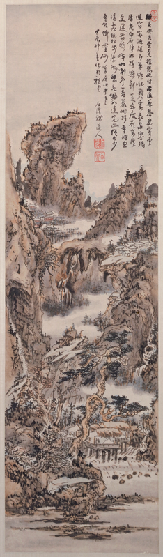 Ink hanging scroll, The Palace Museum