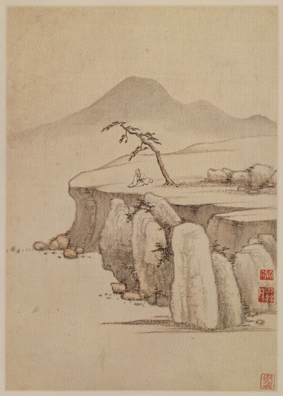 Landscape painting album, The Palace Museum