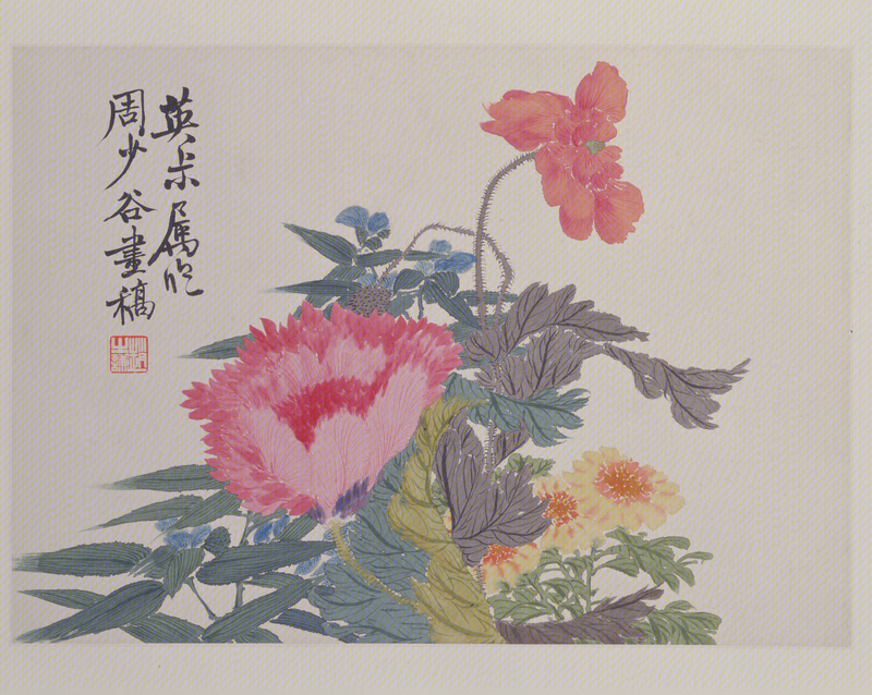 Zhao Zhiqian flower album, The Palace Museum