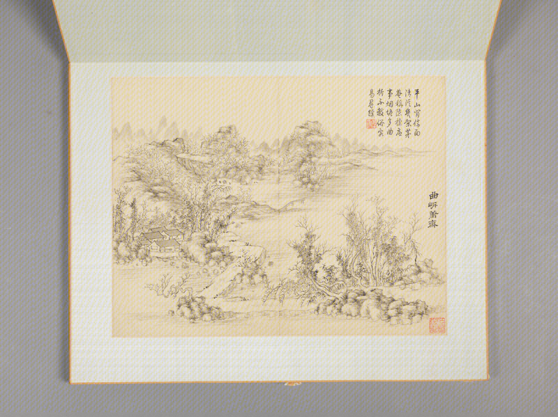 Landscape painting album, The Palace Museum