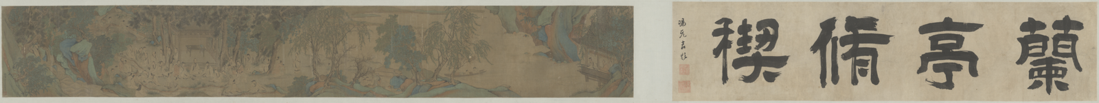 Shen Shi Lanting's Restoration Picture Scroll, The Palace Museum