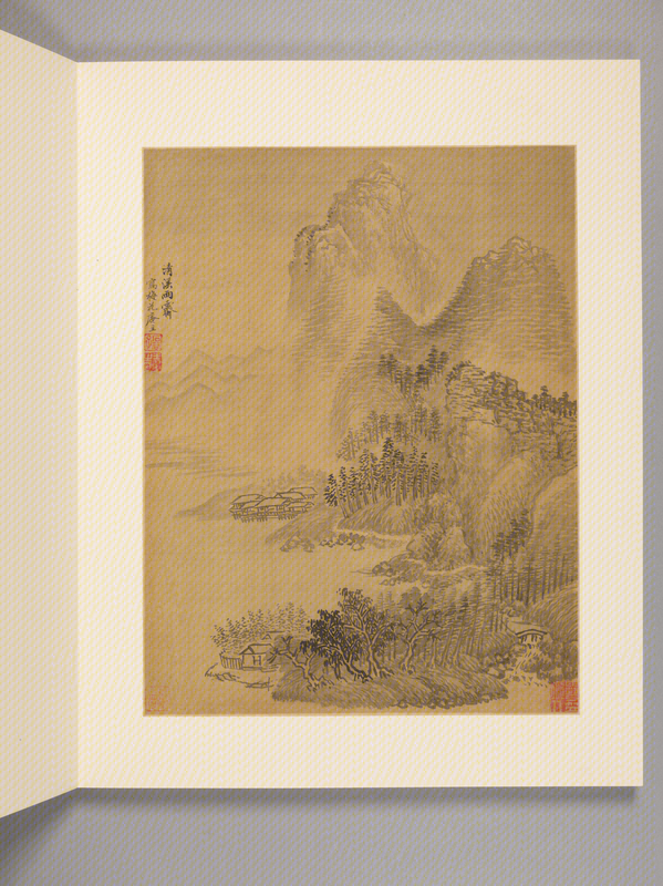 Wang Hui's antique landscape album, The Palace Museum