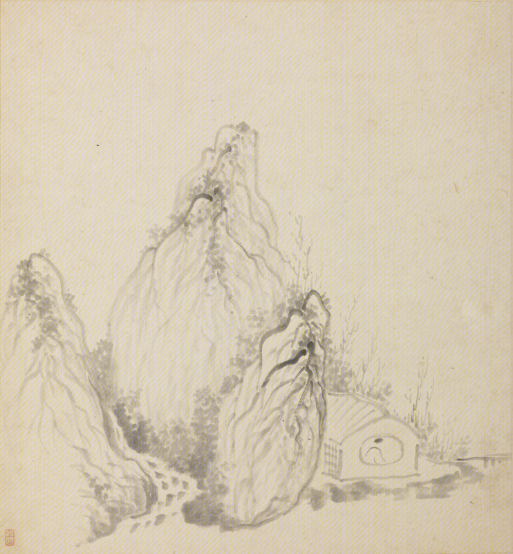 Book of Characters in Mid-Levels Landscapes, The Palace Museum