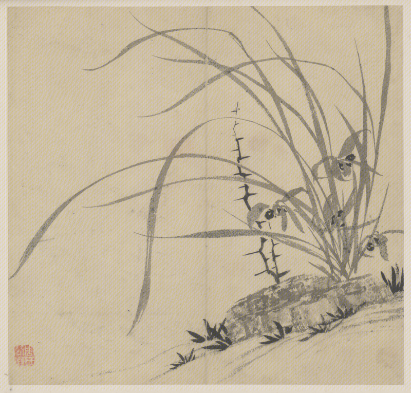 Ink album, The Palace Museum