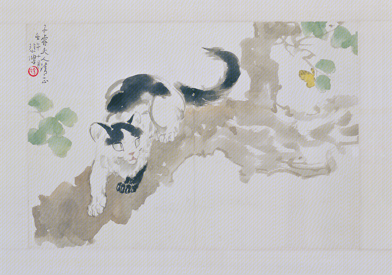 Xu Beihong's maple leaf and raccoon slave picture single page, The Palace Museum
