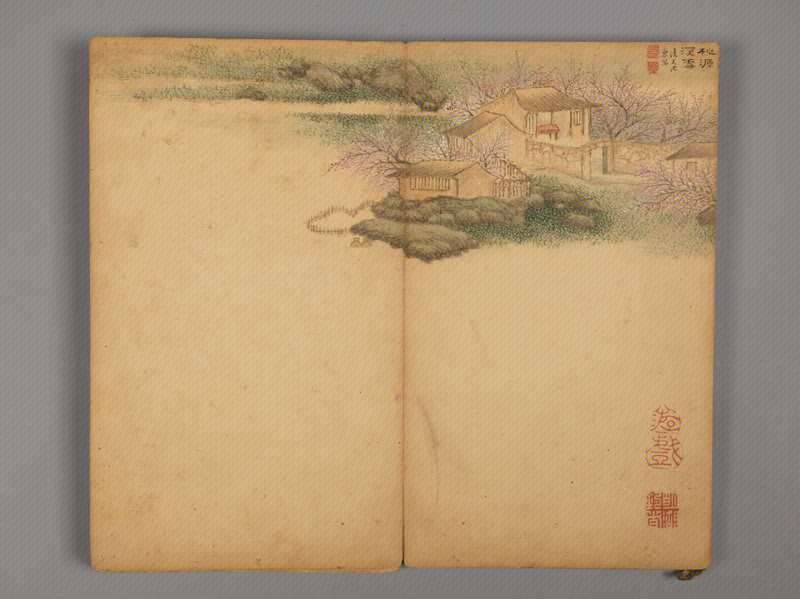 Landscape painting album, The Palace Museum