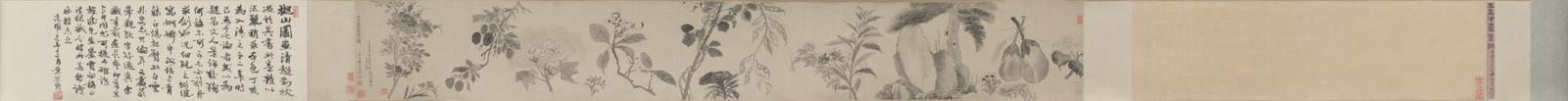 Ink handscroll, The Palace Museum