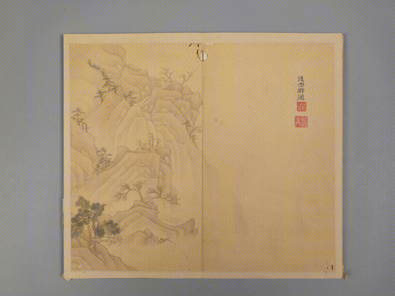 Ink album, The Palace Museum