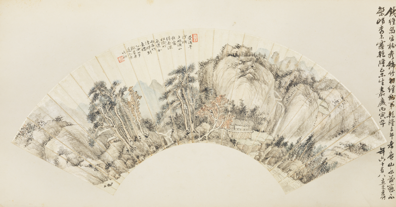 Landscape painting fan, The Palace Museum
