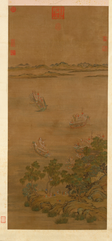 Ink hanging scroll, The Palace Museum