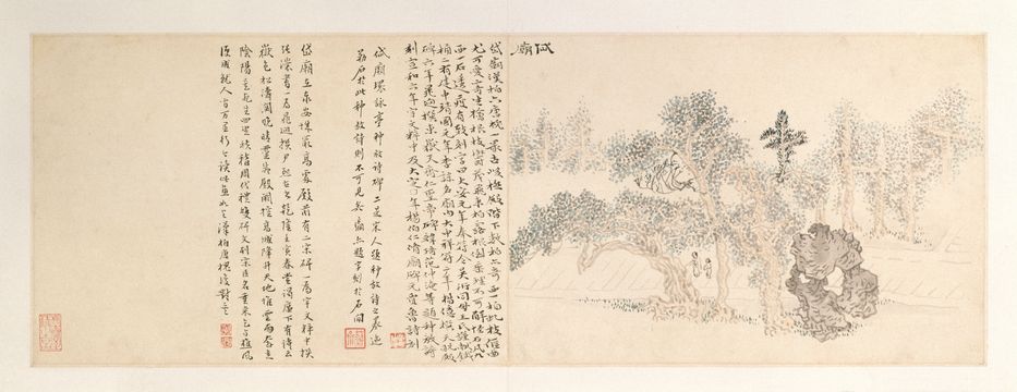 Photo album of Huang Yidai's visit to the stele, The Palace Museum