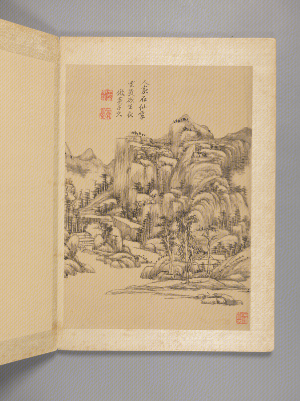 Wang Yuanqi's antique landscape album, The Palace Museum